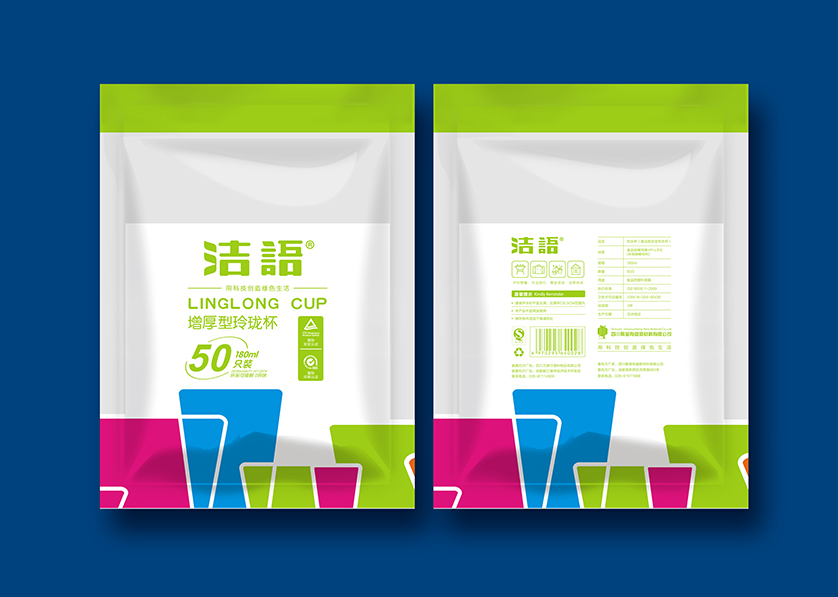 玄武区VI设计公司