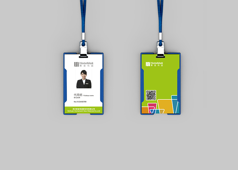 玄武区VI设计公司